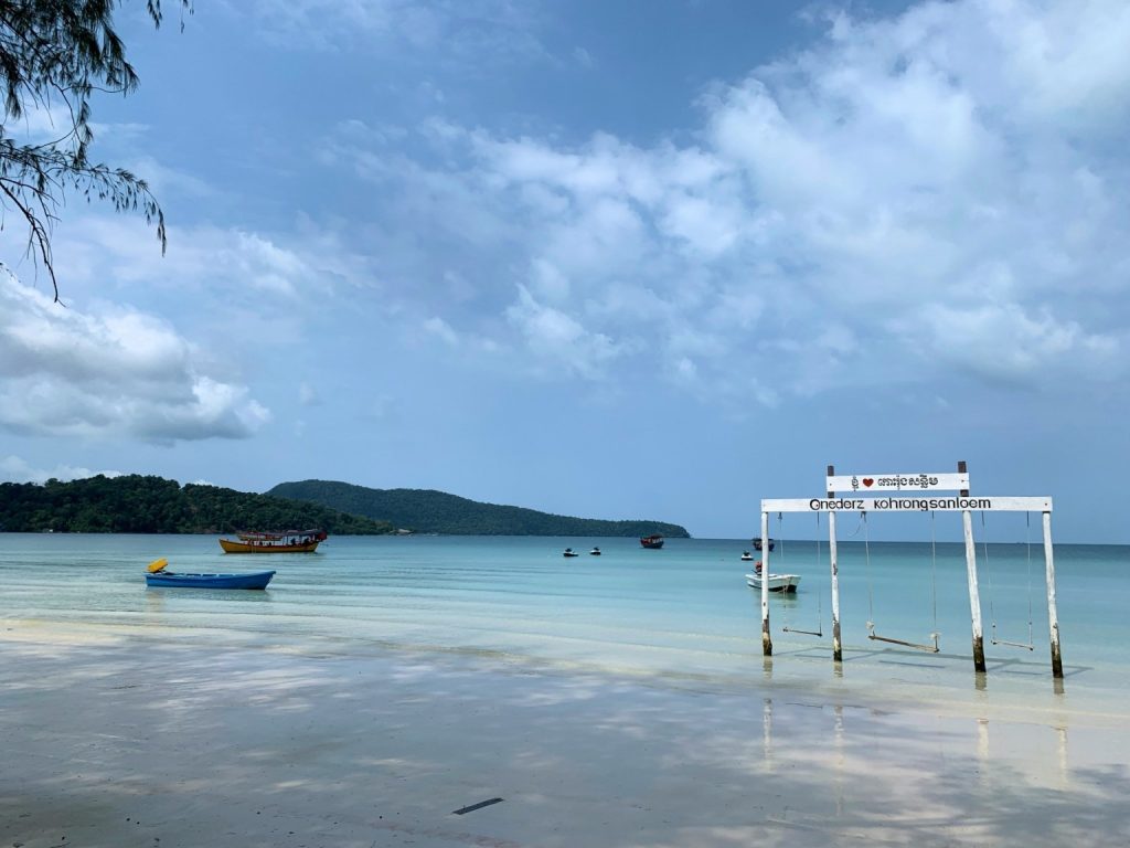 Koh Rong Samloem